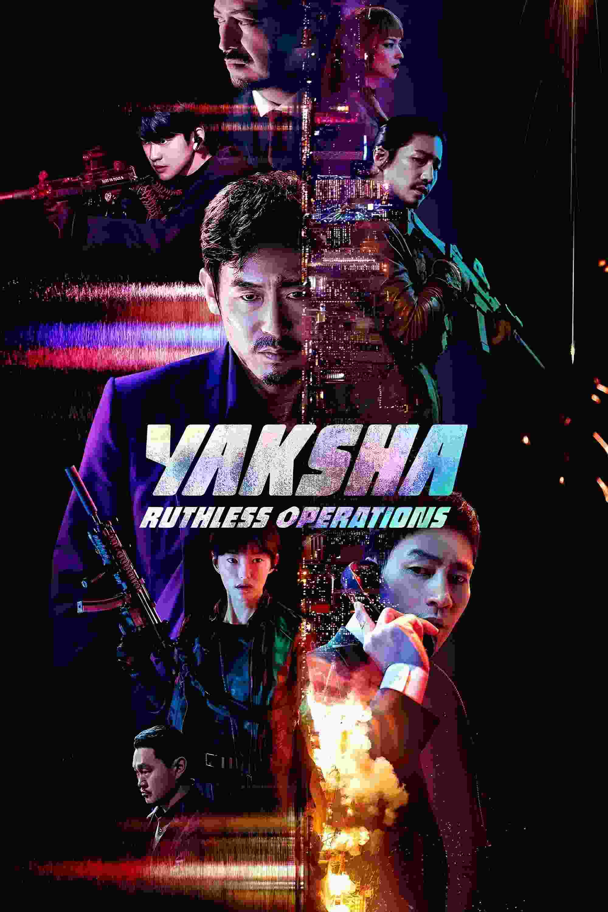 Yaksha: Ruthless Operations (2022) Sol Kyung-gu